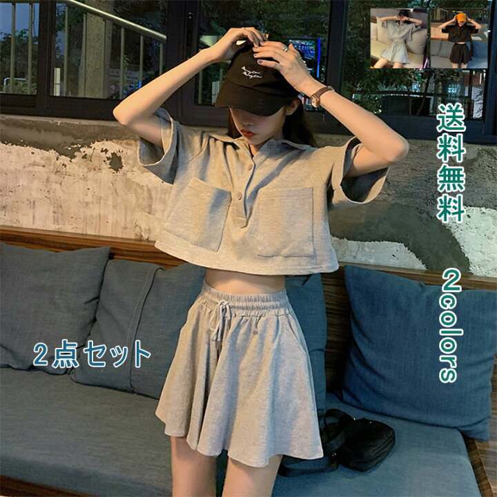楽天市場】10%|20%OFFクーポン半袖 Tシャツ ショートパンツ 夏 