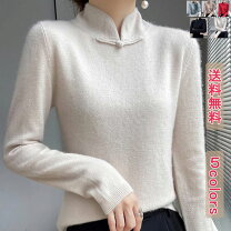 楽天市場】チャイナ服 メンズ（ニット・セーター｜トップス 