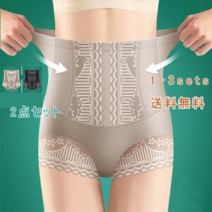 _}\N[|^K[hV[c nCEGXg 2Zbg Y fB[X K[h V[c V[gK[h qbvAbv ␳ Ջ  y`p