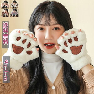  fB[X w O[u Ԃ  nhEH[}[ L wȂ RXv X}zΉ 킢  g H~ Mtg v[g a  ӂӂ ] 