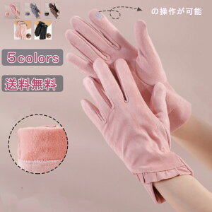  fB[X O[u X}zΉ ^b`pΉ N 5{w Vv  h΍ JWA Mtg nt `F[ l i g h n _炩 ] ^]  