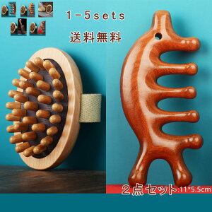 ؐ ؐ GAobO  VRhؐ h }bT[W }bT[W VR  炳 Tc ₩ ÓdCh~ wAR[ R[ uV si 炩  PA 