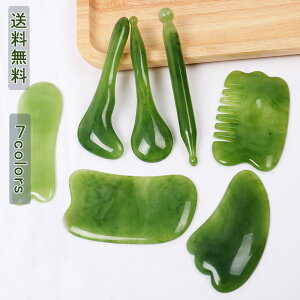  c{  c{  ܂邢 VR o}T[W       ܖ_ JbT JbT}T[W }bT[W }bT[W }bT[W  si 