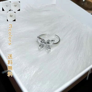 w т O  IV ANZT[ WG[ ߉\ אg  d˂Â  o^tC X  fB[X  ޏ   킢  Z w a