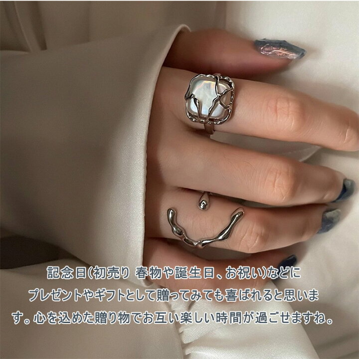 楽天市場】指輪 ゆびわ リング おしゃれ オシャレ アクセサリー 