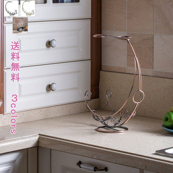 楽天市場】＼期間限定10％OFFクーポン／ワインホルダー 船 ワイン 
