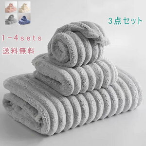 oX^I 70*140 唻 LfB[  zeX^C^I tFCX^I rbOoX^I ӂӂ ӂ _炩 G tF~j i` z  킢 