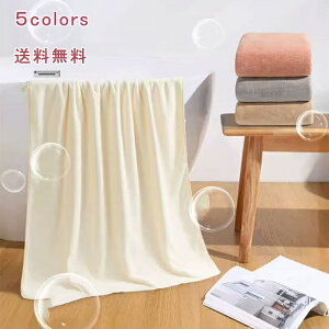 oX^I 70*140 zeX^C^I tFCX^I rbOoX^I 唻 sN x[W u[  ӂӂ ӂ _炩 G tF~j i` z  킢