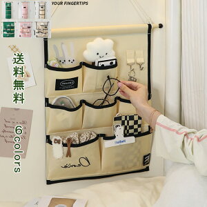 Ǌ||Pbg [ EH[|Pbg hA|[   e GS S EH[ hA| ^ꂵɂ ݂艺[ N[[bg  e ܂肽  
