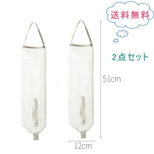 䏊 [ EH[|Pbg 2_Zbg EH[ hA| [ O~obO Lb`  e ݂艺 NA IbNXtH[h   n Vv 킢 lC 