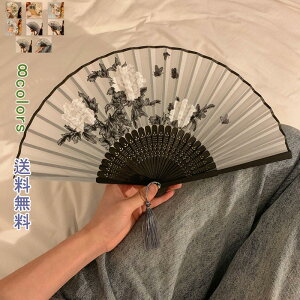 _}\N[|^q  Đ 䂩 ?zq M  ΍ ܂肽  n  l fB[X j  킢 ̓ hV̓ G 