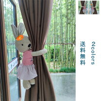 楽天市場】うさぎ（タッセル｜カーテン・ブラインド用アクセサリー 