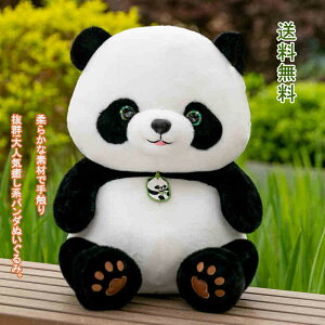 yX[p[SALE ő2000~OFFN[|zʂ  傫  킢 v[g p_  q l G肢 xbh j a Mtg ޏ  NX}Xv
