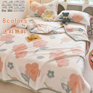 _ubNtCf[N[|^[΍ ѕz H ~@uPbg \t@ѕz 唻 k h ѕz Ђ| |ѕz 150*200 VO _u n[t@Q  ԕ g