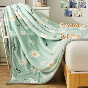 _ubNtCf[N[|^ѕz [΍ H ~ VO 150*200 n[t ӂ Ђ| |ѕz \t@ѕz uPbg \t@[p 唻 tFCNrbgt@[ V