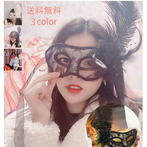  }XN fB[X Y xl`A}XN }XJ[h nEB[  Iׂ J[ Cxg NX}X p[eB  [X 