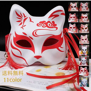 _tf[P10{1000~OFFN[|ILcl̂ nEB Lcl  p[eB[ ʕ tFX RX`[  