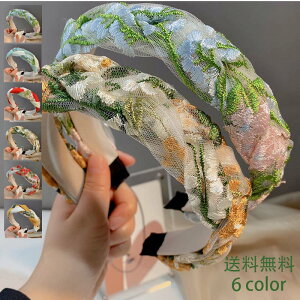 _ubNtCf[N[|^J``V hJ X 킢 ɂȂ  fB[X wAoh lۂ wAANZT[ NXoCh JWA Mtg v[