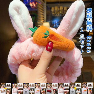 wAoh 2_Zbg wA^[o ӂӂ  C oXpi wA wA^I ??? l q 