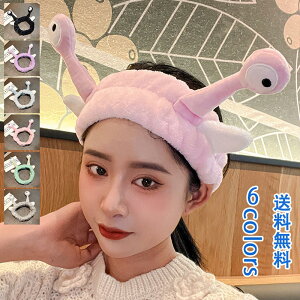 _ubNtCf[N[|^wAoh  J`[V wAPA X^CO e CN 킢 N}  ꂢ ܂Ƃߔ 