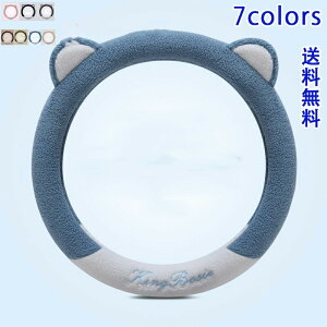 _yVX[p[SALE ő50OFF^nhJo[ XeAO L`[t zC[ Jo[ 킢 ӂӂ ʂ XeAO Jo[ 