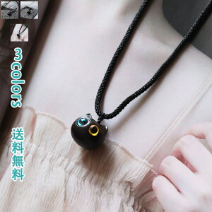 _ubNtCf[N[|^˂ lbNX y_g 킢 fB[X Y R ؐ h Vv \ g K^ Jbv \  F 