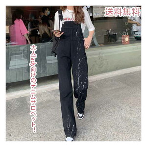 fjTybg Tybg fB[X fj I[o[I[ Xg[g Vv Ȃ R߉ 傫TCY 