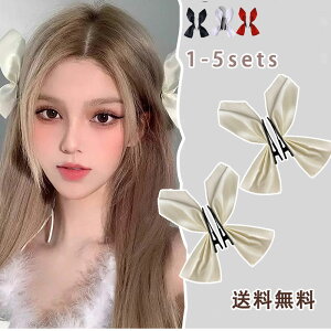 _ubNtCf[N[|^wANbv 2Zbg ΂Nbv  fB[X p wAANZT[ U[ {  GKg wAAW i ^ 