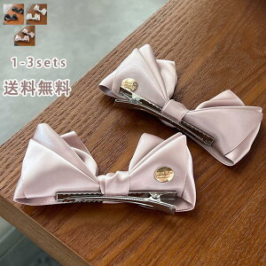 _ubNtCf[N[|^wANbv 2Zbg ΂Nbv  fB[X p wAANZT[ U[ {  GKg wAAW i ^ 