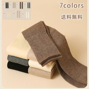 _ubNtCf[N[|^u bOEH[}[ j[nC C MX j[nC\bNX G fB[X ₦΍ XgbLO ZNV[ _X ߑ _Xߑ RXv 