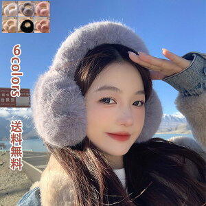 C[}t  h ӂӂ C[EH[}[ i  fB[X ܂肽 RpNg t@[  C[}t[  Jo[ 킢 ANZT[ ] ݂