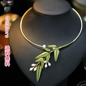 lbNX `[ bL[`[ t A y_ggbv `[t i l  fB[X  Vv S[h v[g a fB[X _C  WG[  