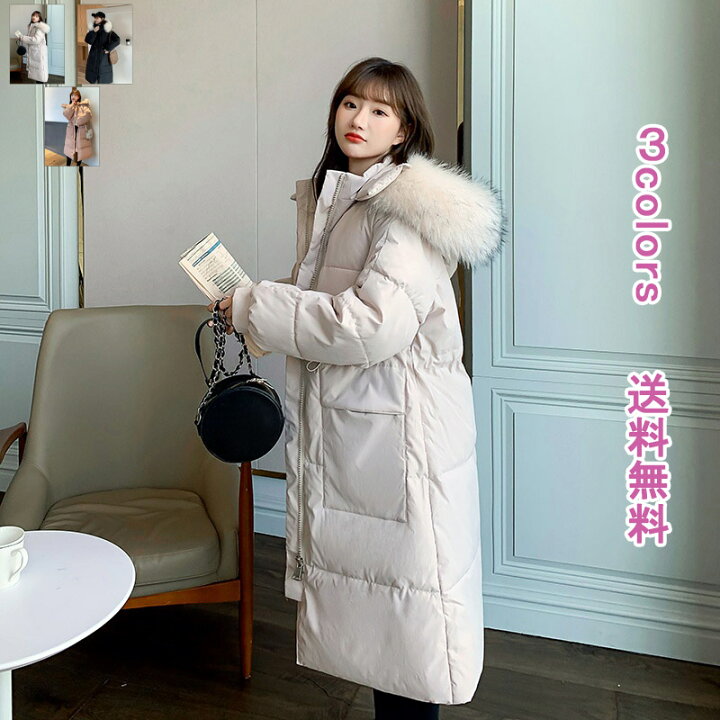 楽天市場】【楽天スーパーSALE】ダウンコート レディース ロング 中綿 