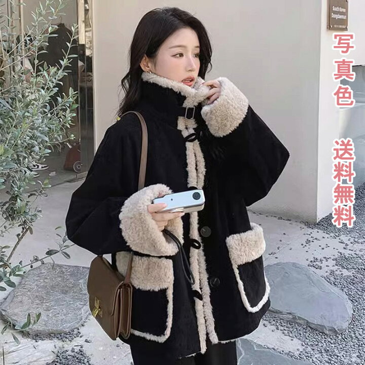 楽天市場】ボアコート ファーコート レディース ショート丈 毛皮コート  