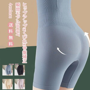 _ubNtCf[N[|^p␳K[h ۂ肨  qbvAbv K  r  ␳V[c Xpbc Xpbc Kpc V[X L XL _C