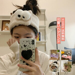 ヘアバンド ヘアゴム ヘアターバン 韓国 ins 洗顔 お風呂 外出 メイク 可愛い 送料無料 レディース 小物 イベント 大人カジュアル レディース ヘアアクセサリー カチューシャ ヘアバンド