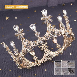 ꕔ[ EGfBO eBA  uC_ NE rW[ i S[WX LL ؂₩ ԉ 񎟉 p[eB[ NE CO   Pl  o Cxg R[