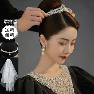 _ubNtCf[N[|^ EGfBO eBA lbNX CO x[ 4_Zbg uC_ NE rW[ p[ ^ I[_[Ch S[WX L