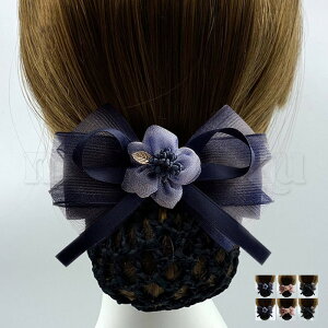 ꕔ[ylbgt ob^zi ԕ cqlbg ̓Mtg ob^ Vv y[֑zcqwA  lbg wAANZ{ Vjlbg {o