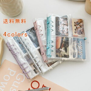 L判 100枚 9cm*6cm 200枚 アルバム フォトアルバム スクラップブック フォトブック メモリーアルバム 粘着フィルム 写真整理 ポストカード 収納 シンプル おしゃれ 旅行 トラベル 記念 家族 思い