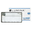 旭化成テクノプラス LUMINA 字光式ナンバープレート メッキ枠付属 12V・24V兼用(DC6~32V対応) 車検対応 ノイズレス(CI…