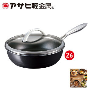 �_�|�C���g10�{�^ �t���C�p�� �I�[�����C�g 26cm ������̃t���C�p�� IH �K�X�� �Ή� �[�^ ���{�� ���� ���� ���Ȃ� ���Ȃ� �w���V�[ �u�ߓ� ����₷�� ���\ �ȒP���� �W�t�� �K���X�W �y�� �L