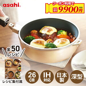 _N[|gp9,900~(Ŕ)I^ tCp I[p[ 26cm VpS[h IH KX Ή [^ 肪 {   W KXW Ȃ Ȃ wV[ \ V