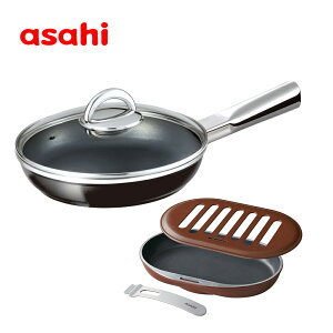 �t���C�p�� �f�B�i�[�p�� 26cm �v���~�A���u���b�N �X�y�[�X�p�����C�h �Z�b�g �O�����p�� IH �K�X�� ��^ ���� ���� �W �K���X�W �� ��� ���V�s�W�t�� �L�b�`�� ������� �A�T�q �y����