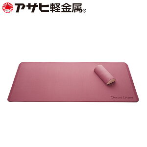 ヨガマット mmの通販 価格比較 価格 Com
