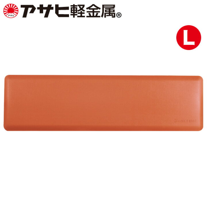 楽天市場】＼P20倍☆目玉商品有り／キッチンマット ドクターマット L  