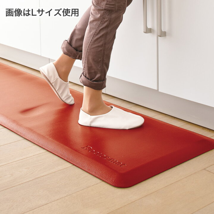 楽天市場】＼P20倍☆目玉商品有り／キッチンマット ドクターマット L  