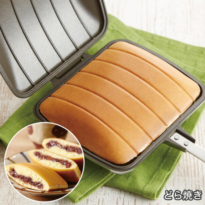 楽天市場】＼ポイント10倍／ ホットサンドメーカー ホットサンド 