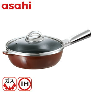 �I�[���p�� 26 cm �t���C�p�� ���{�� �[�^ �K���X�W �W ���V�s�t�� �Œ�n���h�� ���� ���� ���Ȃ� ���Ȃ� �w���V�[ ���\ ���V�s�W�t�� �g���� �Ă��� �L�b�`�� ������� �A�T�q �y���� ����