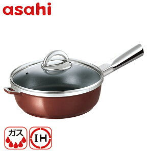 �I�[���p�� 24 cm �t���C�p�� ���{�� �[�^ �K���X�W �W ���V�s�t�� �Œ�n���h�� ���� ���� ���Ȃ� ���Ȃ� �w���V�[ ���\ ���V�s�W�t�� �g���� �Ă��� �L�b�`�� ������� �A�T�q �y���� ����